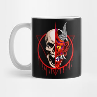 Hannya Skull 1.4 Mug